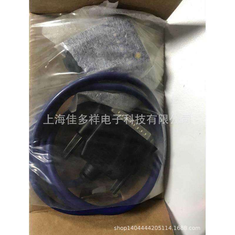 datalogic得利捷固定式读码器M210N系列Matrix210N211-110条形码