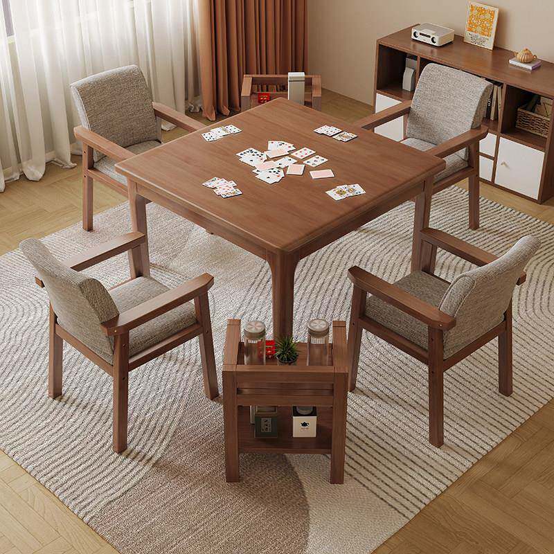 打牌掼蛋专用桌全实木小方桌八仙桌正方形餐桌四方茶桌休闲棋牌桌