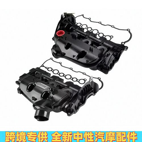 适用路虎3.0柴油气门室盖 LR073585 LR057380 LR074624 LR074623