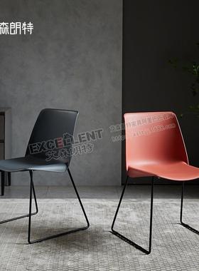 北欧餐椅家用餐厅铁艺轻奢餐桌椅设计师极简塑料椅简约现代靠背凳