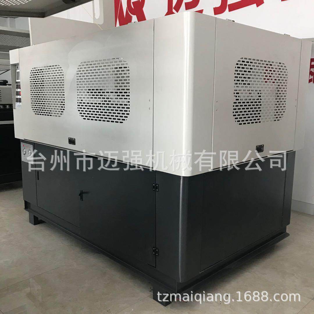 全自动吹瓶机矿泉水瓶塑料透明瓶PP瓶塑料吹瓶机生产厂家
