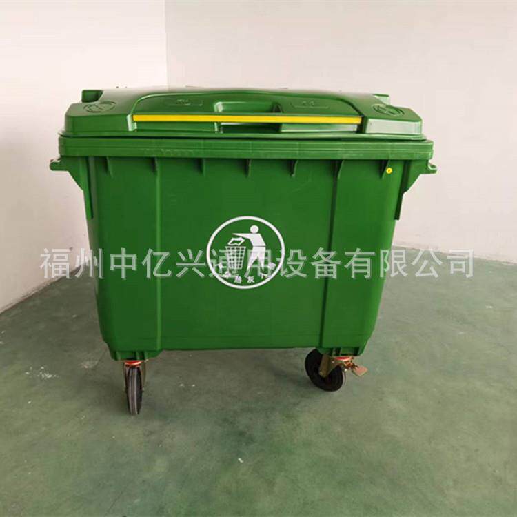 60升圾桶福建塑料垃圾垃桶福垃圾桶厂家宁德厦660L门泉州三明南6