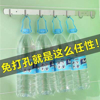 New Cross-border 304 Stainless Steel No-Drill Adhesive Hooks