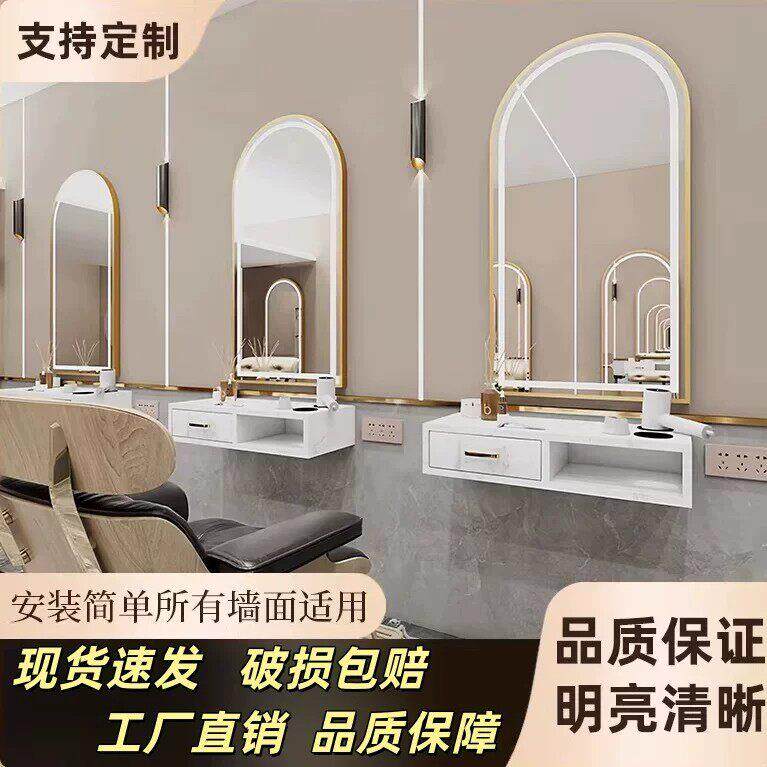网红理髲店镜子发廊专用美发剪发烫染壁挂式单面带灯镜台柜子一体