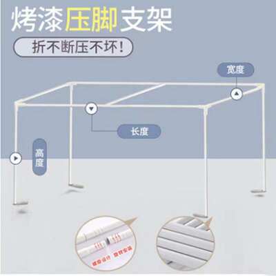 全伸缩男女宿舍支架杆学生床帘遮光单人蚊帐上铺下铺宿舍支架压脚