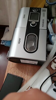 瑞思迈S9 Auto25怎么样内幕分析,质量究竟好还是差呢?