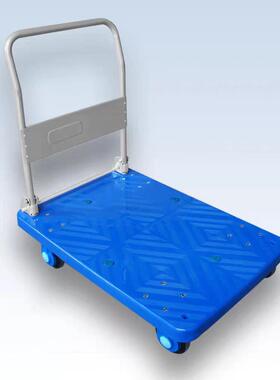 斯多瓦可折叠微静音平板手推车物流搬运车PLA150W-DX