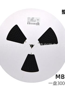 1盘3000 MB6S SOP-4 贴片整流二极管 0.5A 600V 整流器件 桥堆