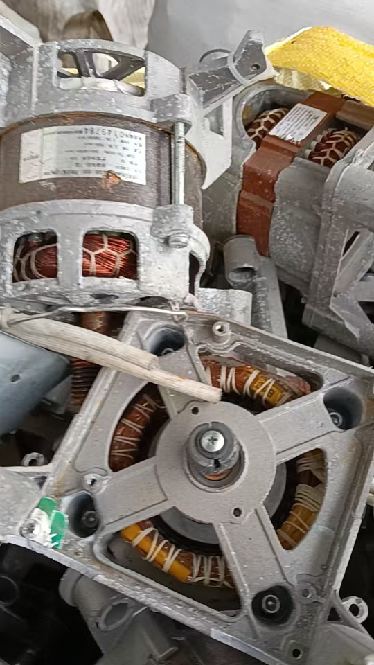 11月9日岳阳处置废旧杂电机约6吨打包处理（成交价为总价，可以过磅代发物流）网络拍卖公告