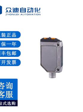 易福门 O6H303带背景消除的漫反射光电开关O6H-FPKG/AS/4P