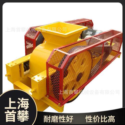 小型2PG400*250型对辊式破碎机陶瓷玻璃云母碾压对辊机厂家现货
