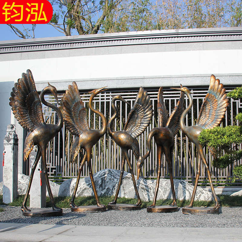 仿真仿铜仙鹤雕塑户外玻璃钢动物花园庭院水池丹顶鹤装饰园林摆件