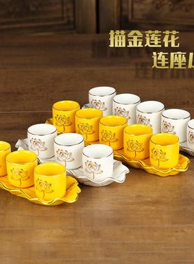 莲花连座杯三连五连陶瓷仙家土地财神酒杯供桌茶杯神台拜神上供