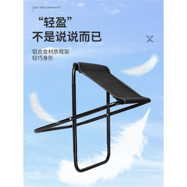 可方便小凳子布椅子宿舍画画钓椅车载活动折叠成人迷你帆布轻便式