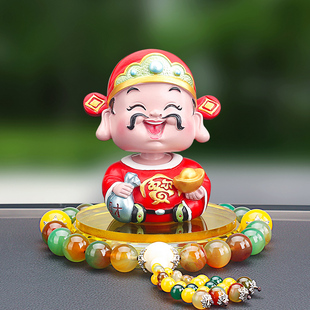 饰用品车内饰品 高档可爱摇头财神爷汽车摆件车上中控台香薰车载装