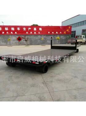货源供应15吨下沉式平板拖车低盘牵引拖挂车厂家供应