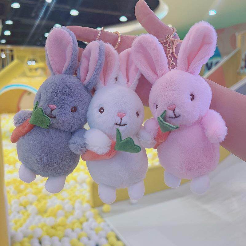 网红毛绒玩具萝卜兔子包包兔子公仔钥匙扣挂件男女情侣钥匙链玩偶