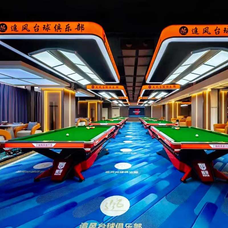 台球厅氛围灯led无缝拼接长条灯办公室超市健身房专用桌球室吊灯