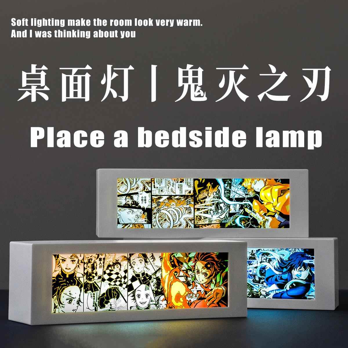鬼灭之刃动漫小夜灯床头灯书桌摆件氛围灯光画炭治郎周边漫画礼物
