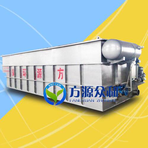 FPF污水处理平流式溶气气浮机养猪场污水处理除油刮渣降悬浮物