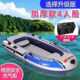9y8船伞钓鱼帐船凉棚充气船橡皮艇帐篷遮阳充气船挡雨防晒钓鱼专
