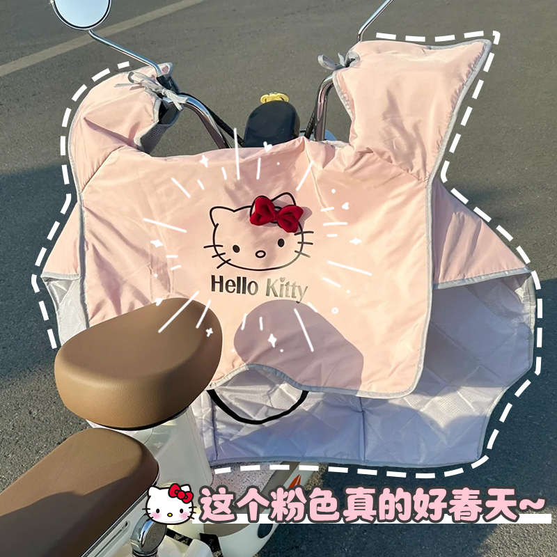 凯蒂猫kt挡风被电动车夏季薄款遮阳防晒罩草莓熊加大防风罩女