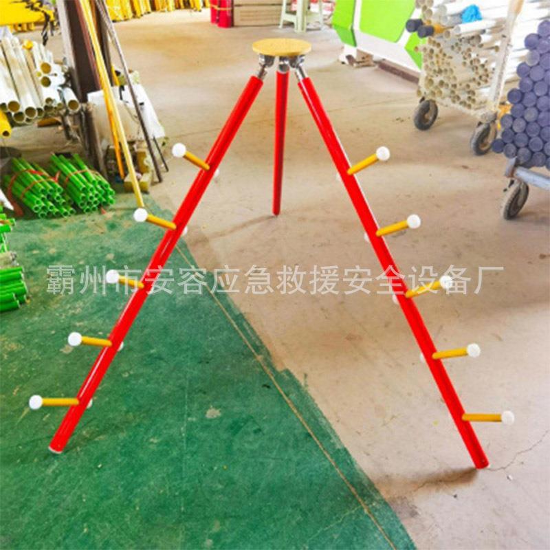 长柄杆三角工具架绝缘杆三腿放置架绝缘工具放置工具