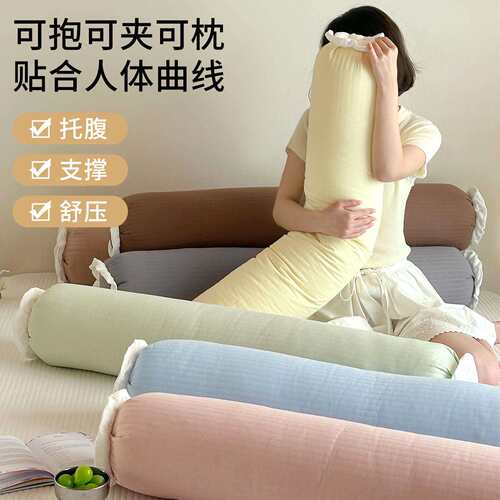全长条抱枕KM002生睡觉棉专用床女头靠枕器可拆洗侧睡夹腿神床上