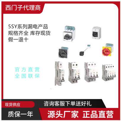 3RT2027-1AP04 3RT2035-3XF44-0LA2-3RT2035-1KB40-3RT2037-1KB44