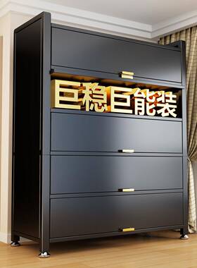 家用钢鞋柜收202601-S纳制储玄物一柜体靠墙多层爆款入户门口关大