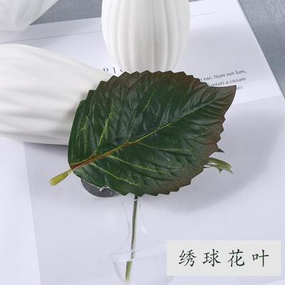 塑料叶子仿真树叶装饰塑料花假树条绿色植物绿萝藤室内垂吊装饰品
