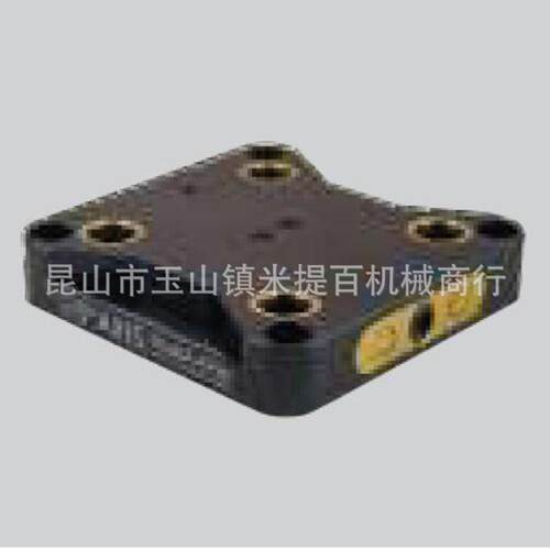 超薄快换基础板RL96A-6790RL96S-6790零点快换