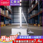汇泰龙闭门器自动关门器液压缓冲90度不定位家用实木门自闭器3300