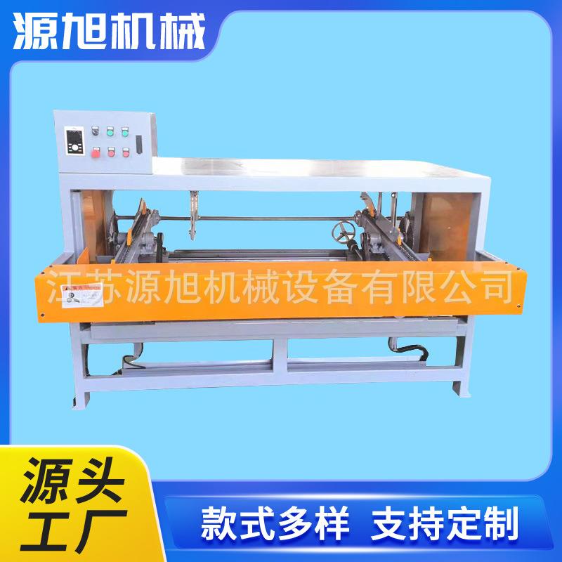 江苏源旭双端齐头锯工厂供应