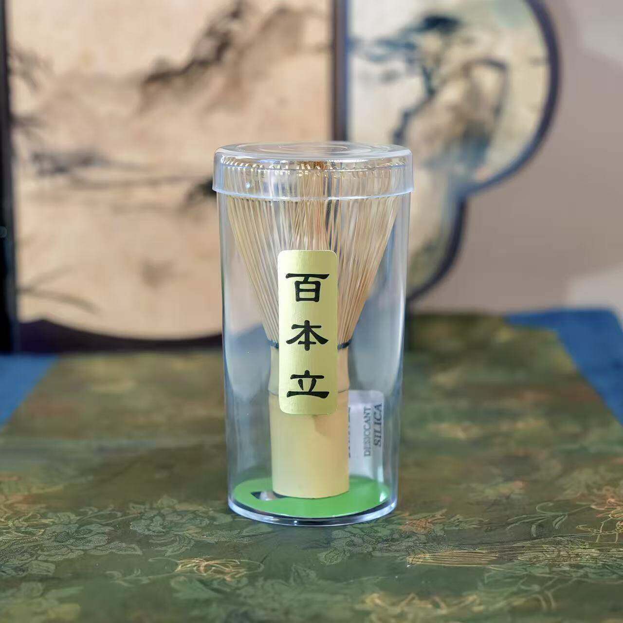 手工出口品质茶筅点茶用具抹茶刷竹制百本立,茶筅抹茶工具金竹