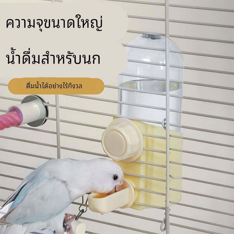 鹦鹉撞针水壶饮水器大容量鸟喝水玄凤牡丹虎喂鸟笼自动皮横丝水器