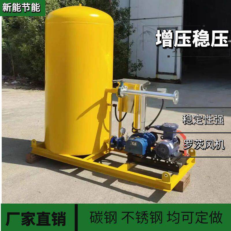 沼气净化设备养殖场沼气净化系统多种规格均可生产