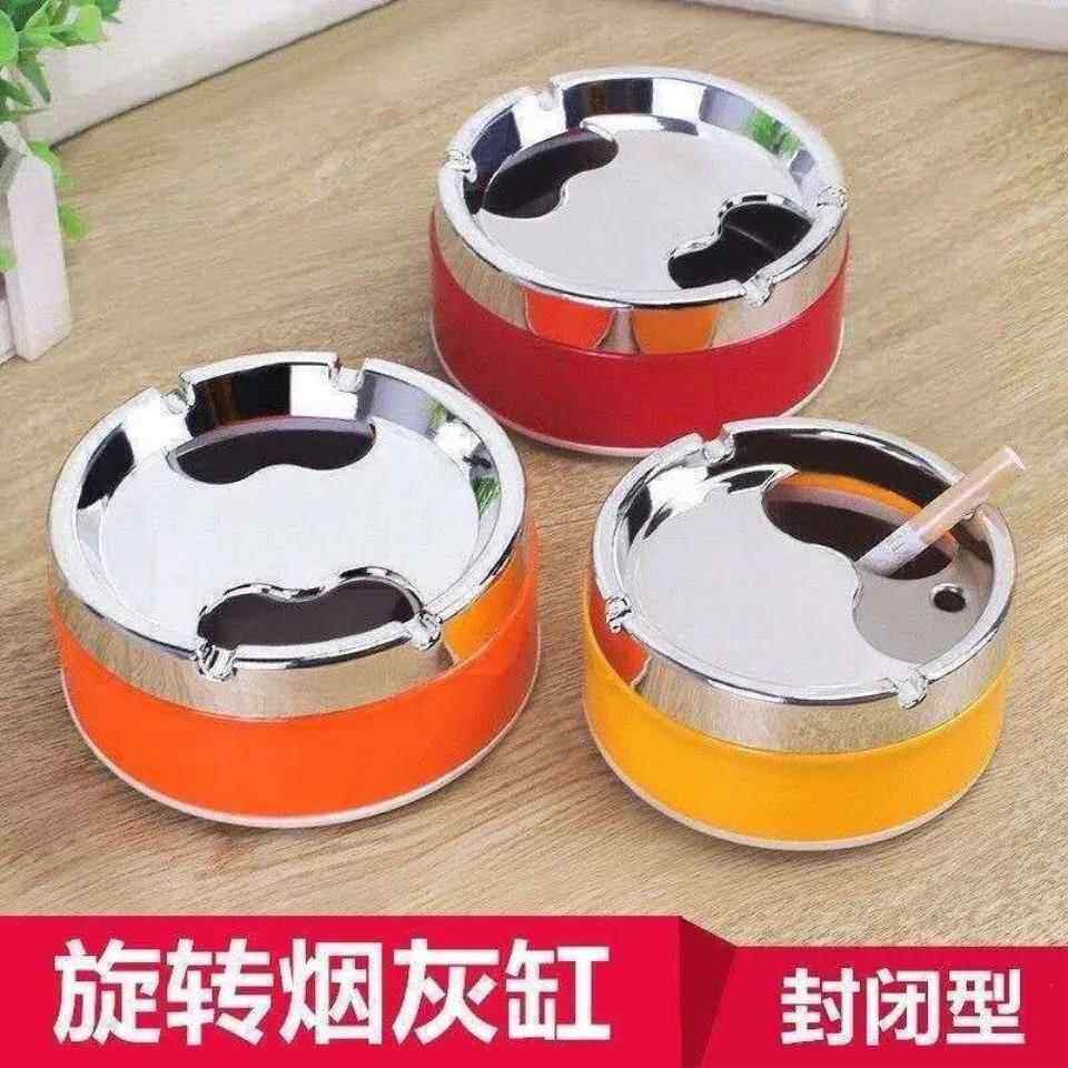 烟灰缸创意带盖个性网红家用客厅床头旋转不锈钢塑料烟缸防风