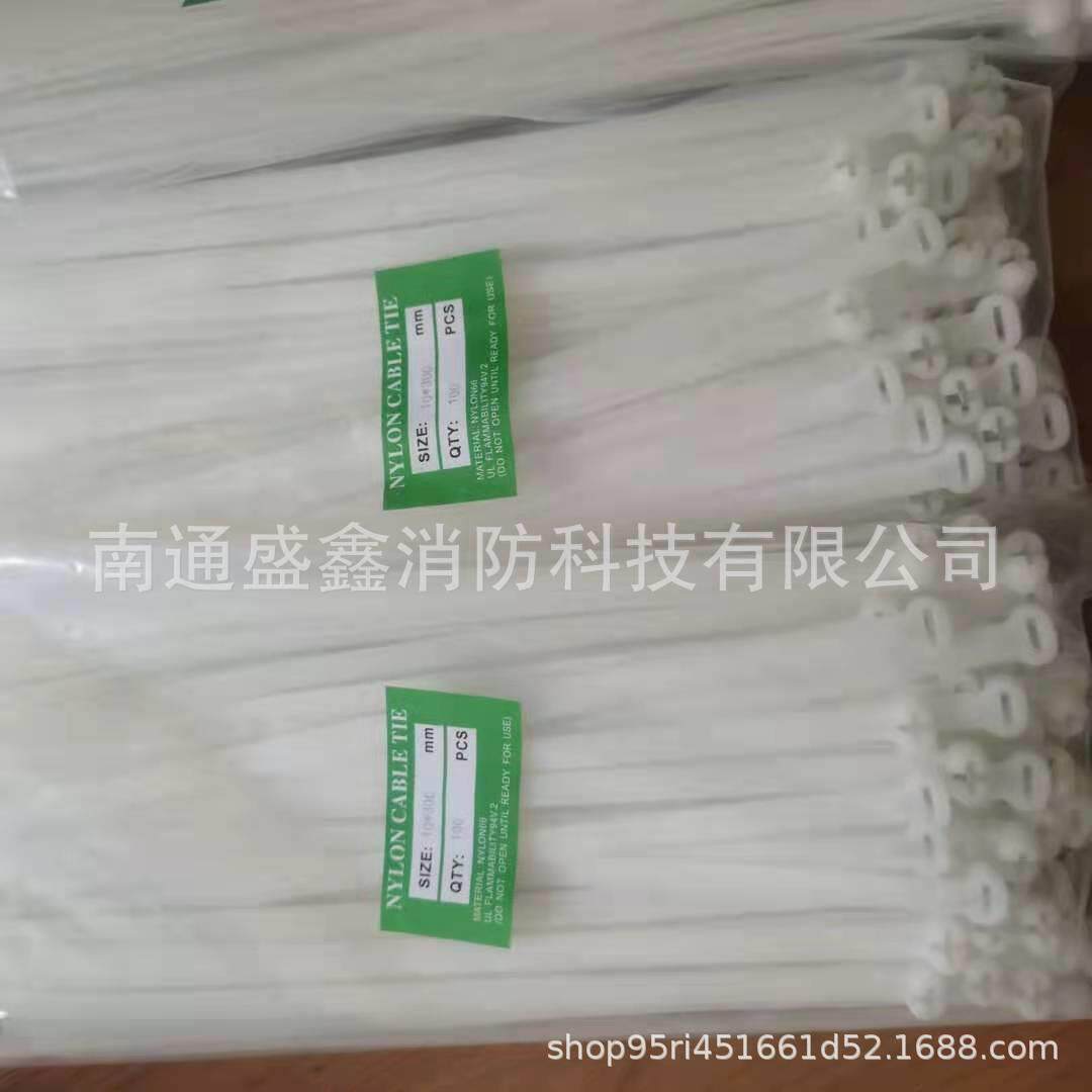 嵌钢片尼龙船用不锈钢嵌片式扎带NZ200Q钢牙扎扣自锁塑料带 白色