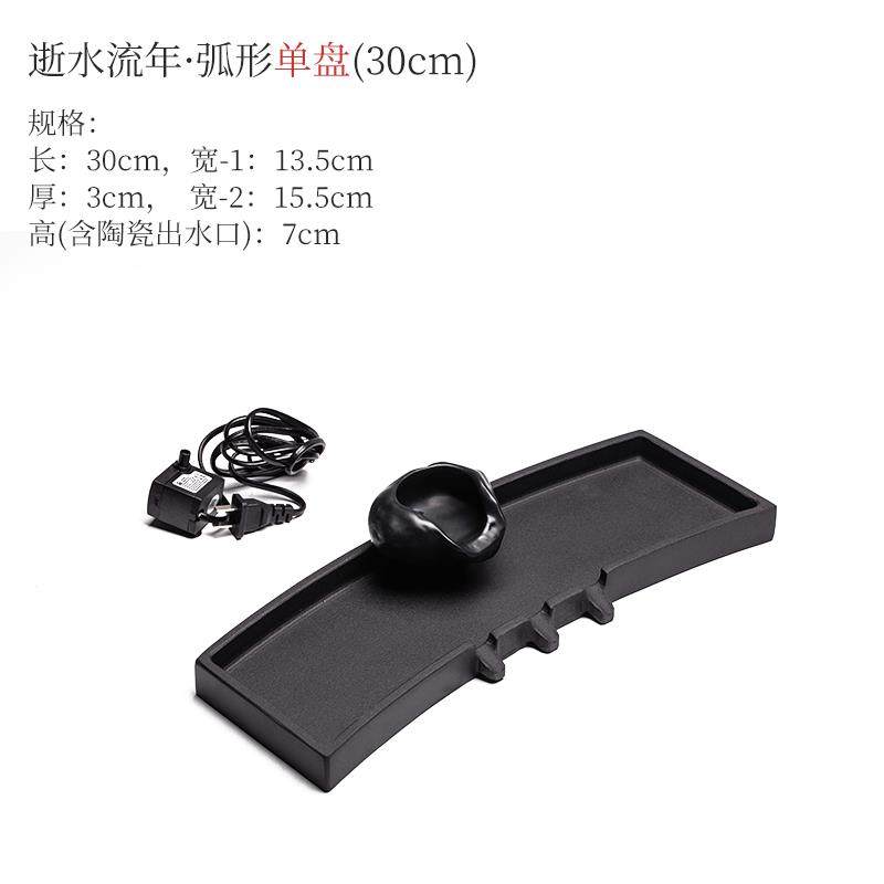 高档现环代简约家客厅招财流水摆件循水缸石槽微景鱼观造景装居饰,家居饰品,装饰摆件,淘宝优惠券,粉丝福利购,淘宝优惠卷