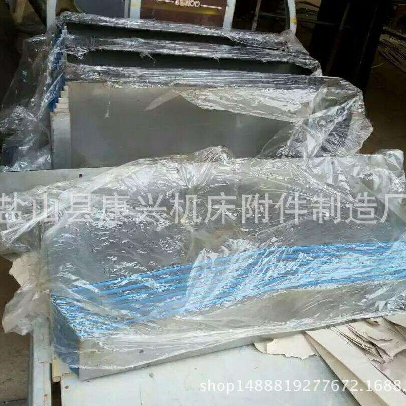 厂家供应钢板防护罩前后左右护板机床导轨伸缩式不锈钢板防尘罩
