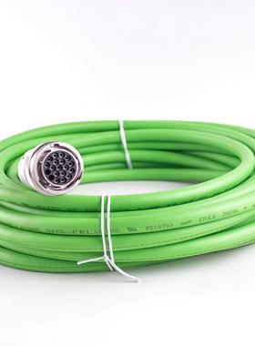 AB信号控制线缆2090-XXTPMP-S09控制电缆长度按需剪