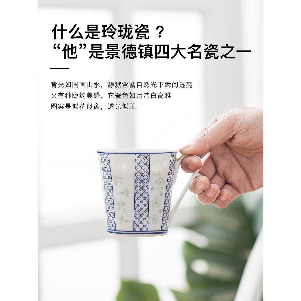 青花精美瓷马克杯,水杯,陶瓷娇柔贵妇茶杯,景德镇办公茶杯