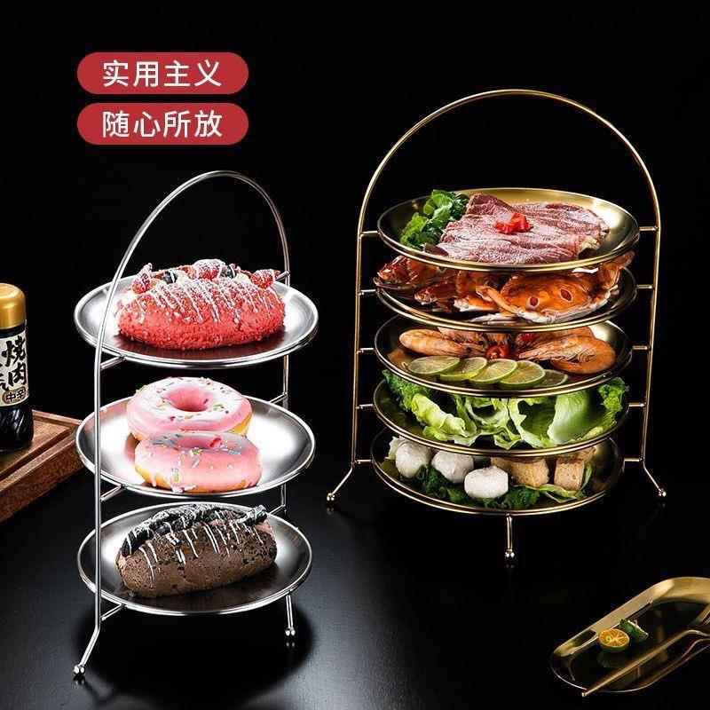 不锈钢提菜架上菜神器烤肉店火锅店送菜架圆盘子收纳层架落地桌上