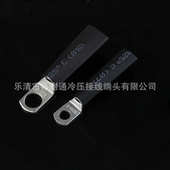 冷压接线端子 黑色热缩管窥口端子组合 220pcs盒装 铜接线端子组合