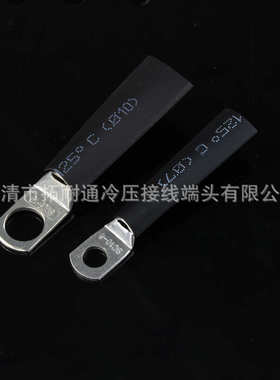 组合 铜端子口 接线黑色压端子220pcs管窥热缩接线端子冷盒装组合