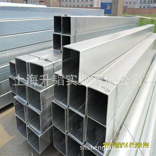 热镀锌方形管50 2.0 30材质Q235B 现货供应天津友发矩形管30