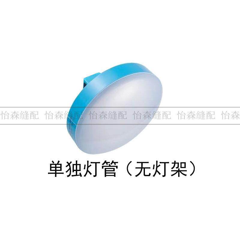 缝纫机LED车灯车灯缝纫机配件