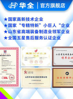 无户外刷机组/60kva千瓦柴油发动机/20定制发电机组/1050kw30/15