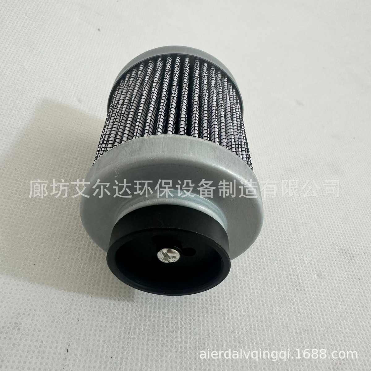 厂家批发生产吸油滤芯玻璃纤维材质